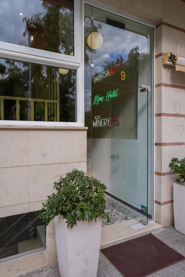 Kipos Hotel Réthymnon Extérieur photo