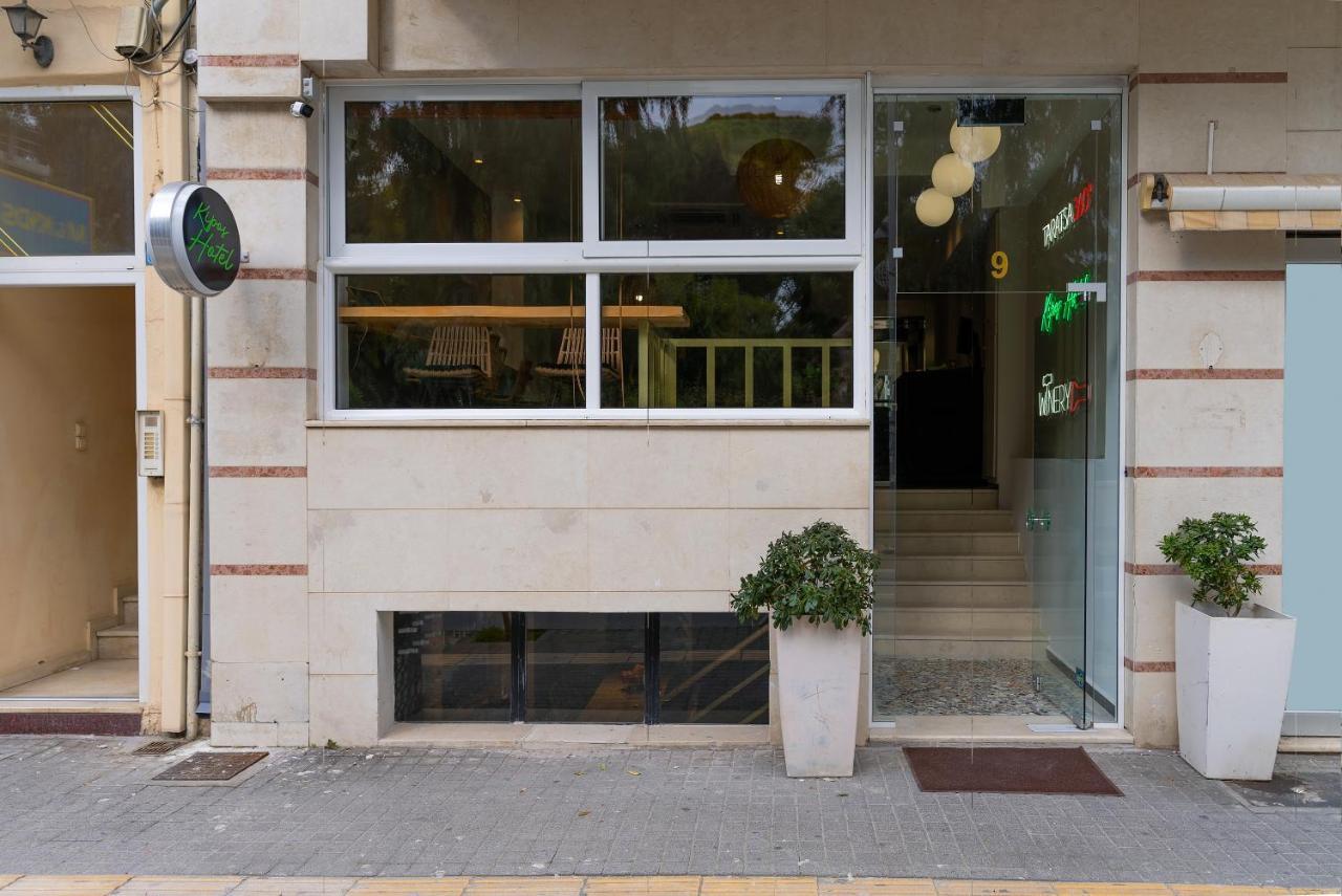 Kipos Hotel Réthymnon Extérieur photo